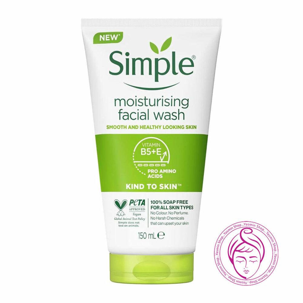 ژل شستشوی مرطوب کننده صورت سیمپل Simple Moisturizer Facial Wash Smooth And Healthy Looking Skin