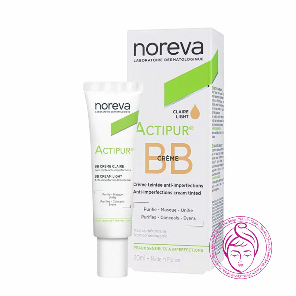 بی بی کرم نوروا مدل اکتی پور Noreva Actipur BB Cream