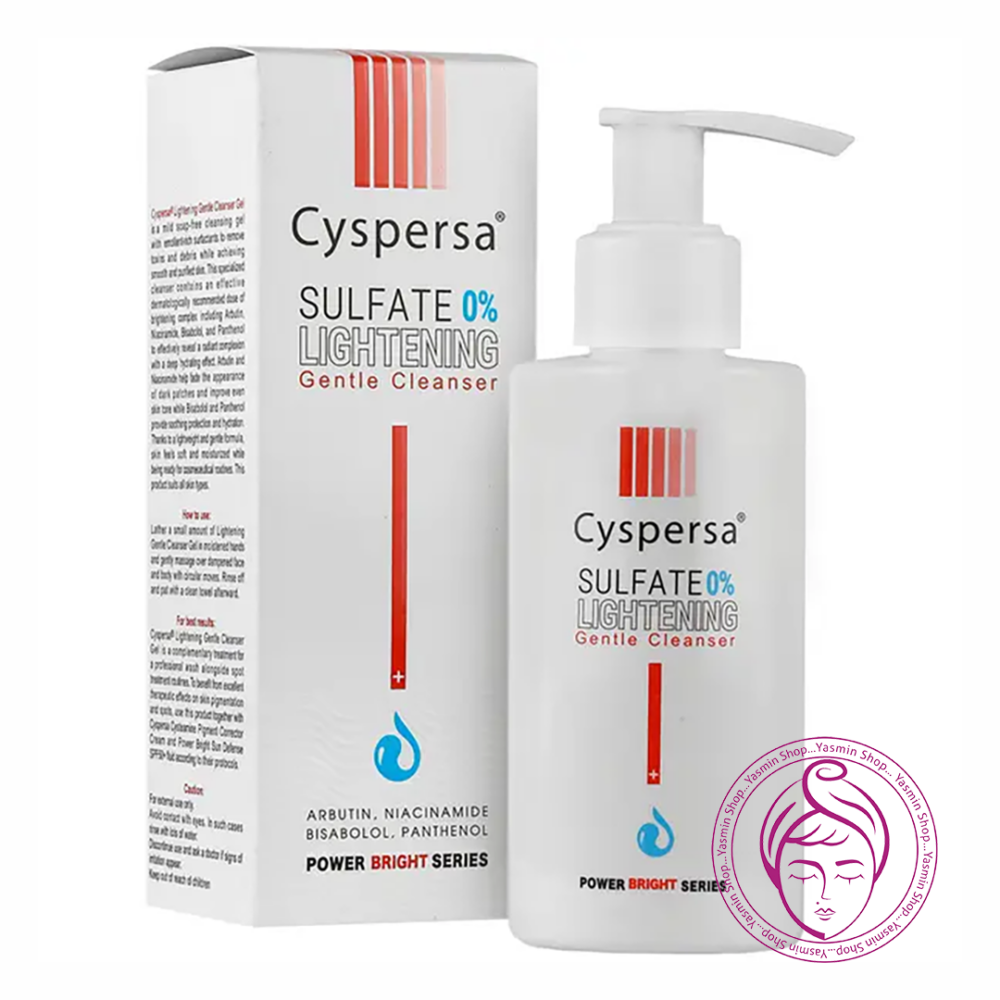 ژل شستشوی صورت سیسپرسا مدل ضد لک Cyspersa Anti-Pigmentation Lightening Gentle Cleanser