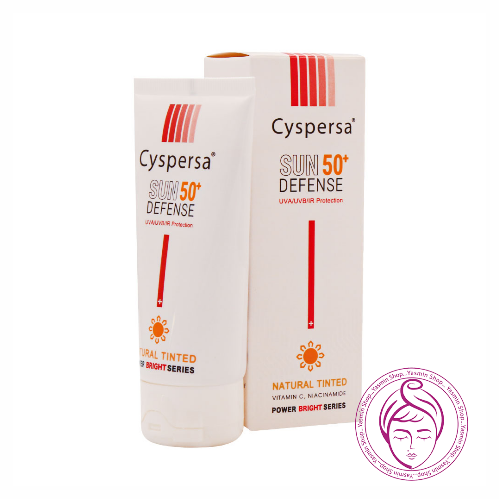 کرم ضد آفتاب ضد لک رنگی روشن کننده سیسپرسا Cyspersa Natural Tinted Sun Defense SPF50+ Sunscreen