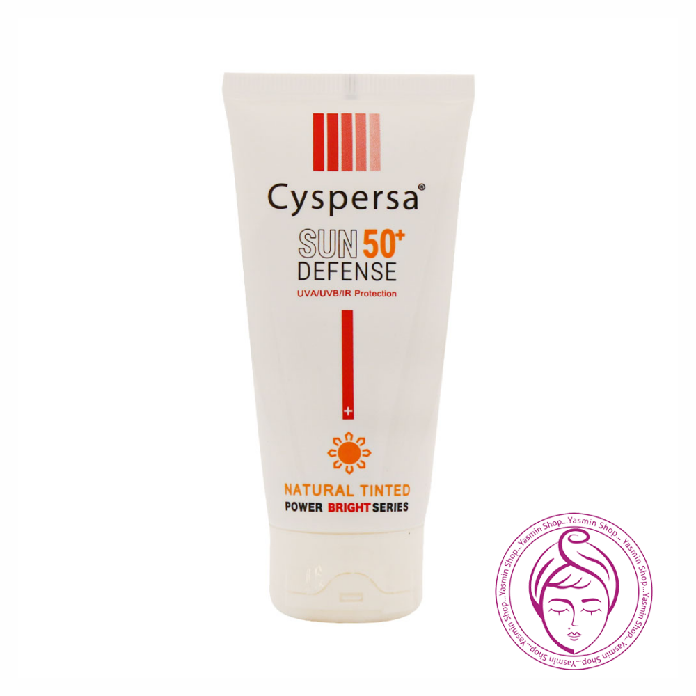 کرم ضد آفتاب ضد لک رنگی روشن کننده سیسپرسا Cyspersa Natural Tinted Sun Defense SPF50+ Sunscreen - Image 2