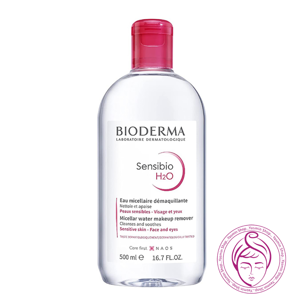 میسلار واتر پاک کننده آرایش صورتی سنسیبیو بایودرما Bioderma Sensibio H2O Micellar Water