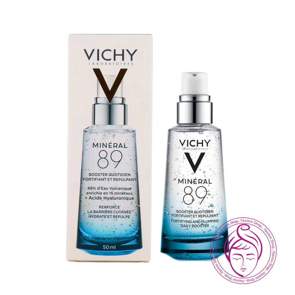 سرم آبرسان و تقویت کننده پوست مینرال 89 ویشی Vichy Mineral 89 Fortifying & Hydrating Daily Skin Booster