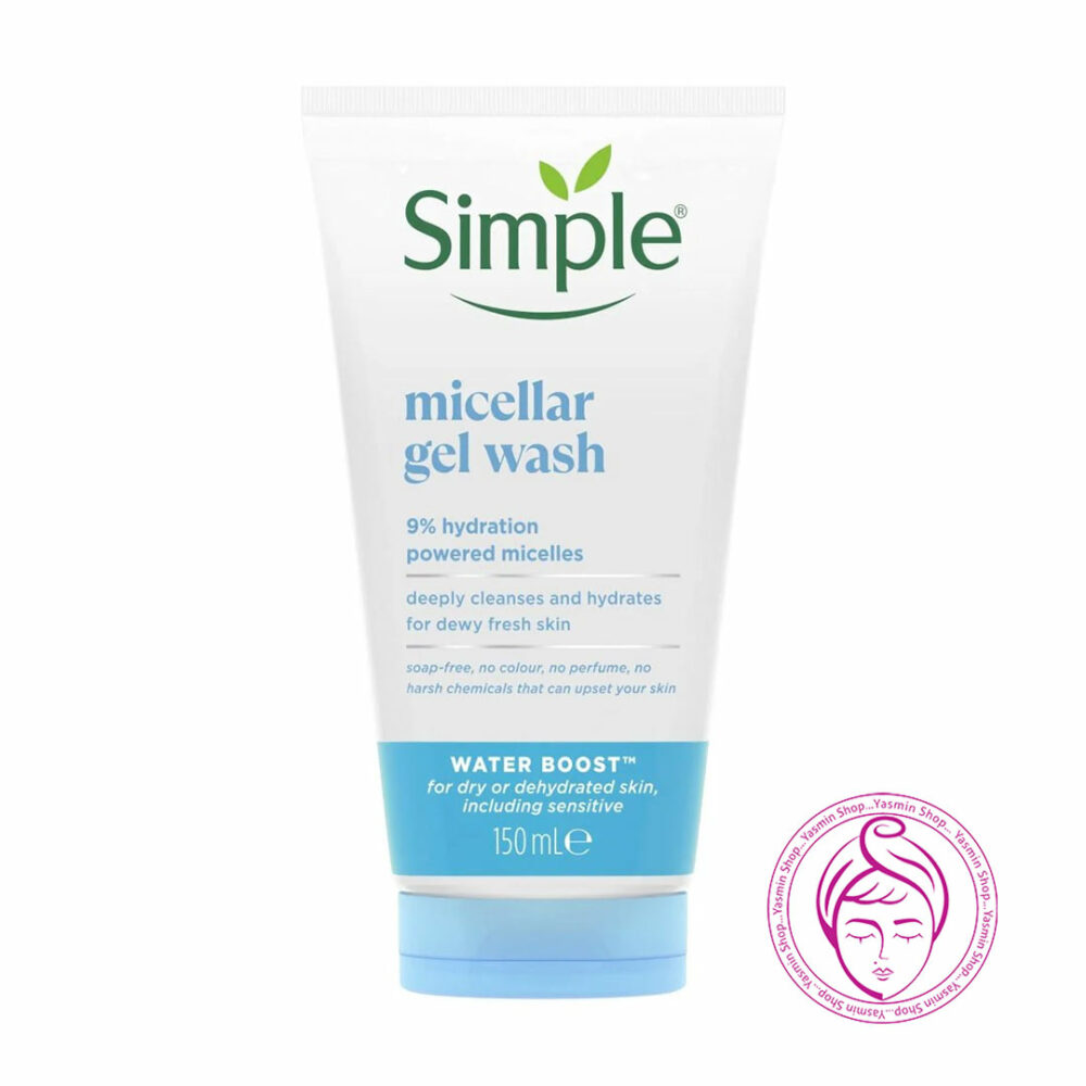 ژل شستشوی صورت میسلار آبرسان سیمپل Simple Water Boost Micellar Facial Gel Wash