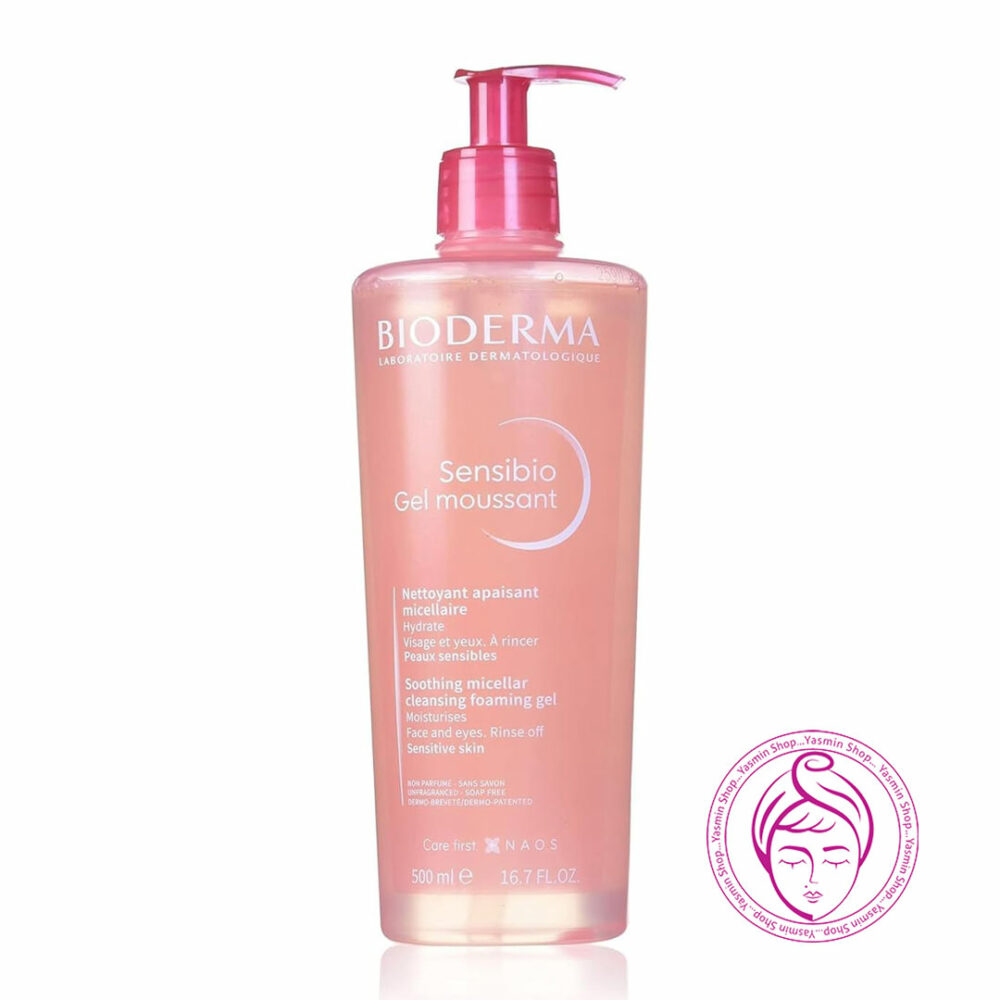 ژل شستشوی پوست حساس و خشک سنسیبیو بایودرما Bioderma Sensibio Gel moussant