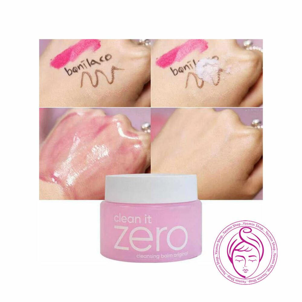 بالم پاک کننده آرایش صورت زیرو بانیلا کو مدل اورجینال Banila Co Clean It Zero Cleansing Balm Original - Image 3