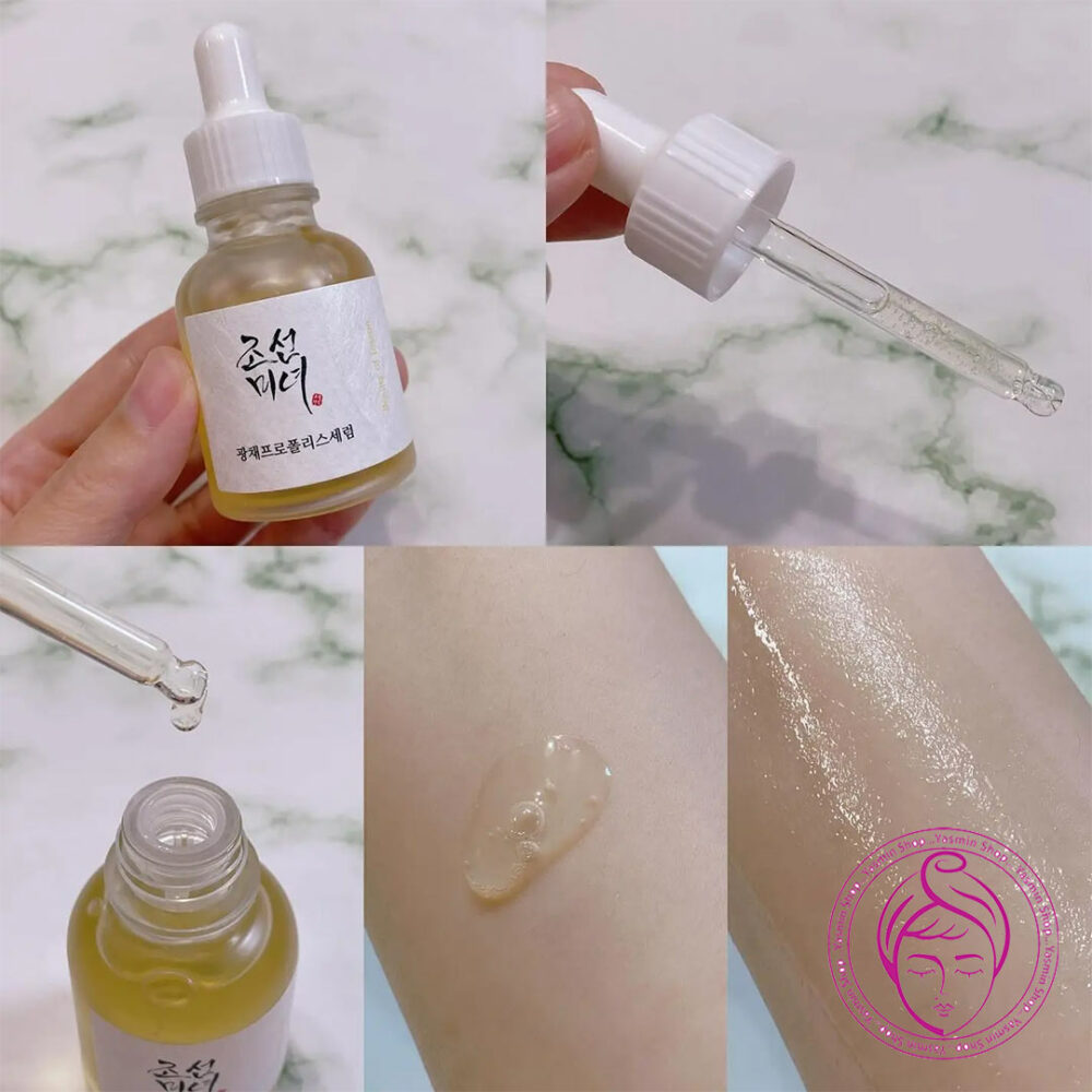 سرم پروپولیس و نیاسینامید بیوتی اف جوسان Beauty of Joseon Glow Serum Propolis + Niacinamide - Image 2