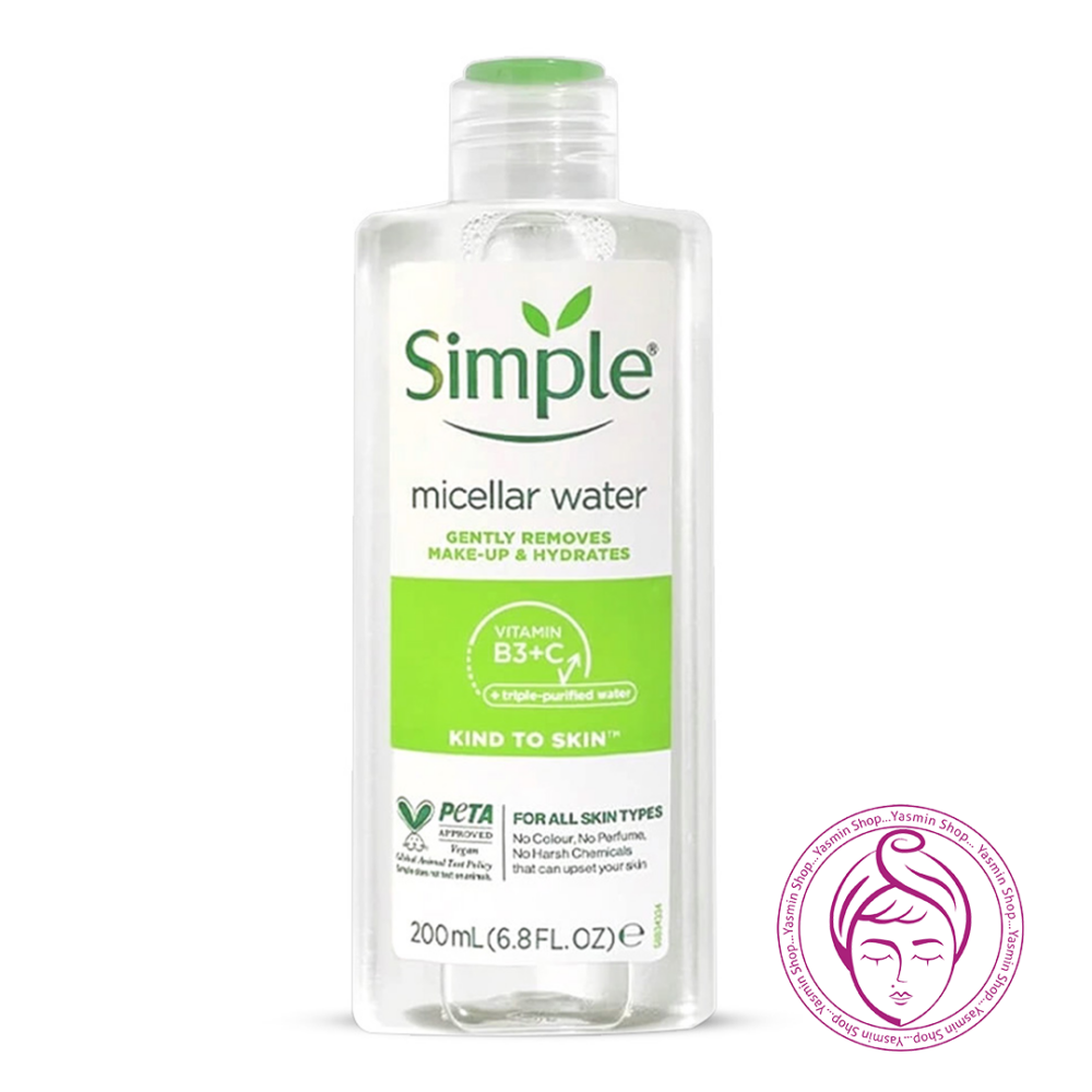 میسلار واتر پاک کننده آرایش سیمپل Simple Kind To Skin cleansing micellar water