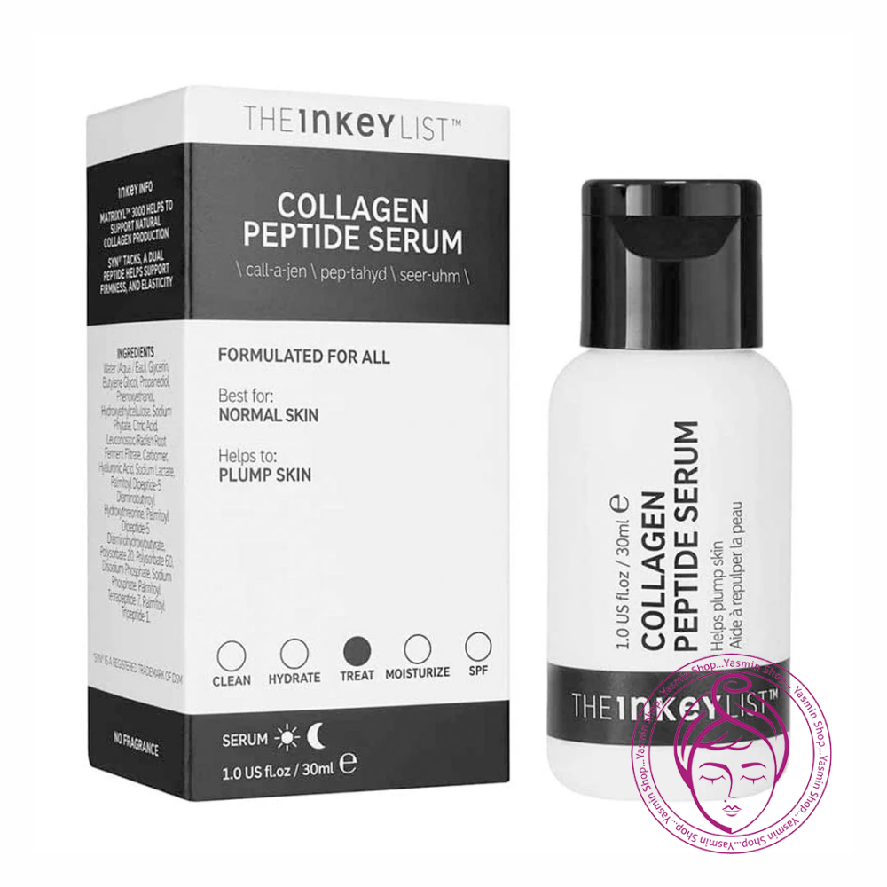 سرم کلاژن پپتاید اینکی لیست The Inkey List Collagen Peptide Serum