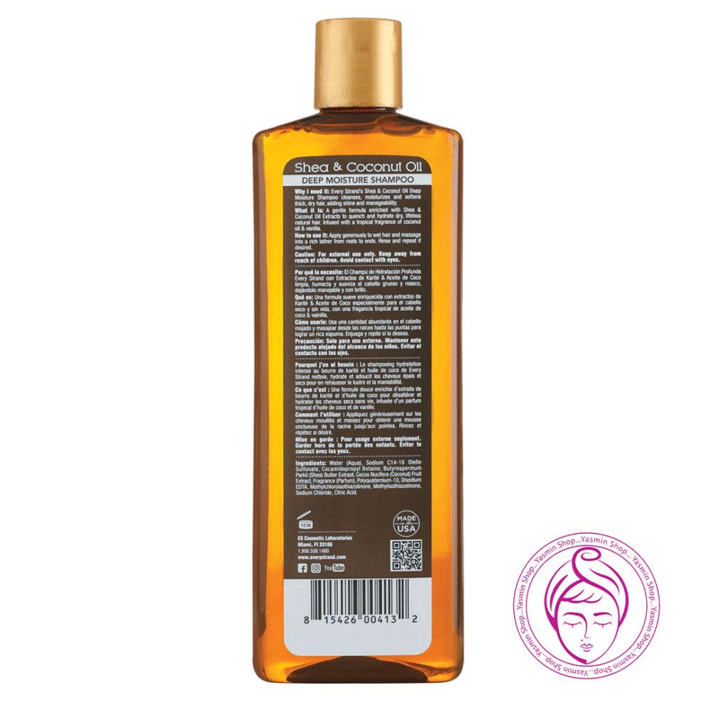 شامپو مرطوب کننده عمیق شی و روغن نارگیل اوری استرند Every Strand Shea & Coconut Oil Deep Moisture Shampoo - Image 2