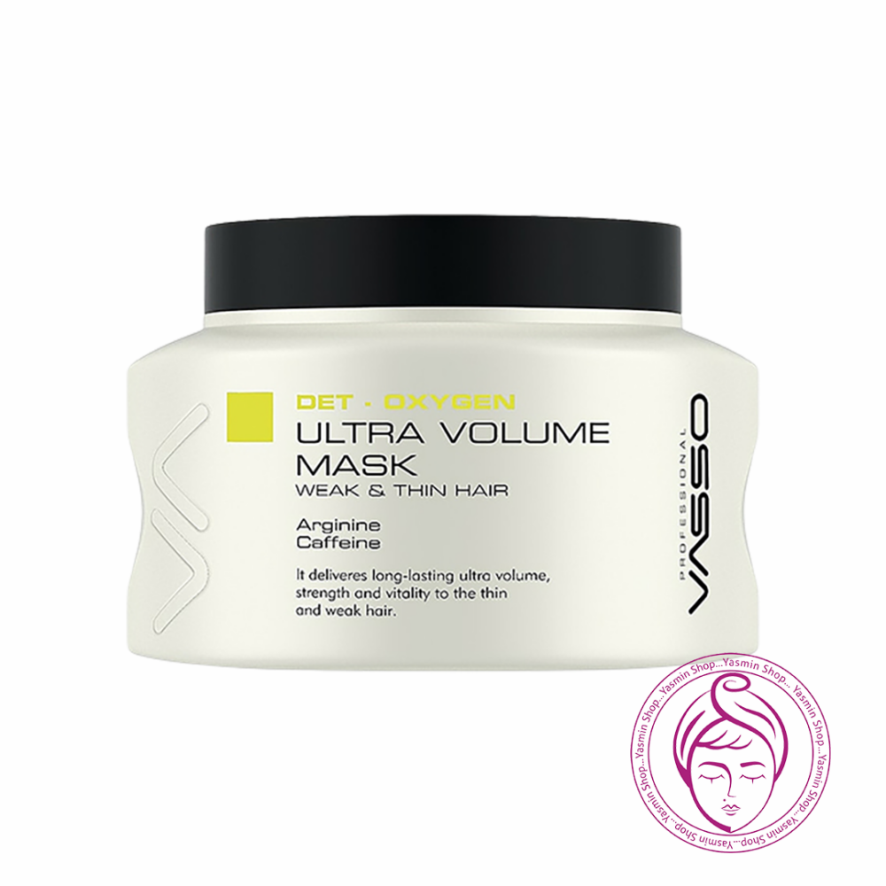 ماسک حجم‌ دهنده و تقویت کننده موهای نازک و ضعیف واسو Vasso Det-oxygen Ultra Volume Hair Mask