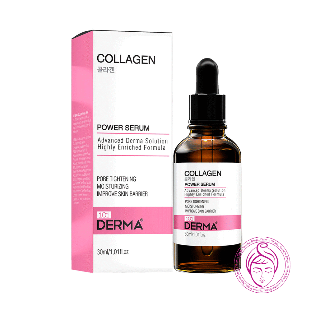 پاور سرم ضد چروک کلاژن 101 درما Derma 101 Collagen Power Serum