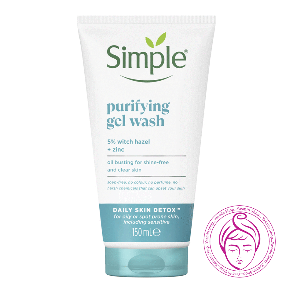 ژل شستشوی سم زدایی پوست چرب سیمپل مدل جدید Simple Daily Skin Detox Purifying Gel Wash