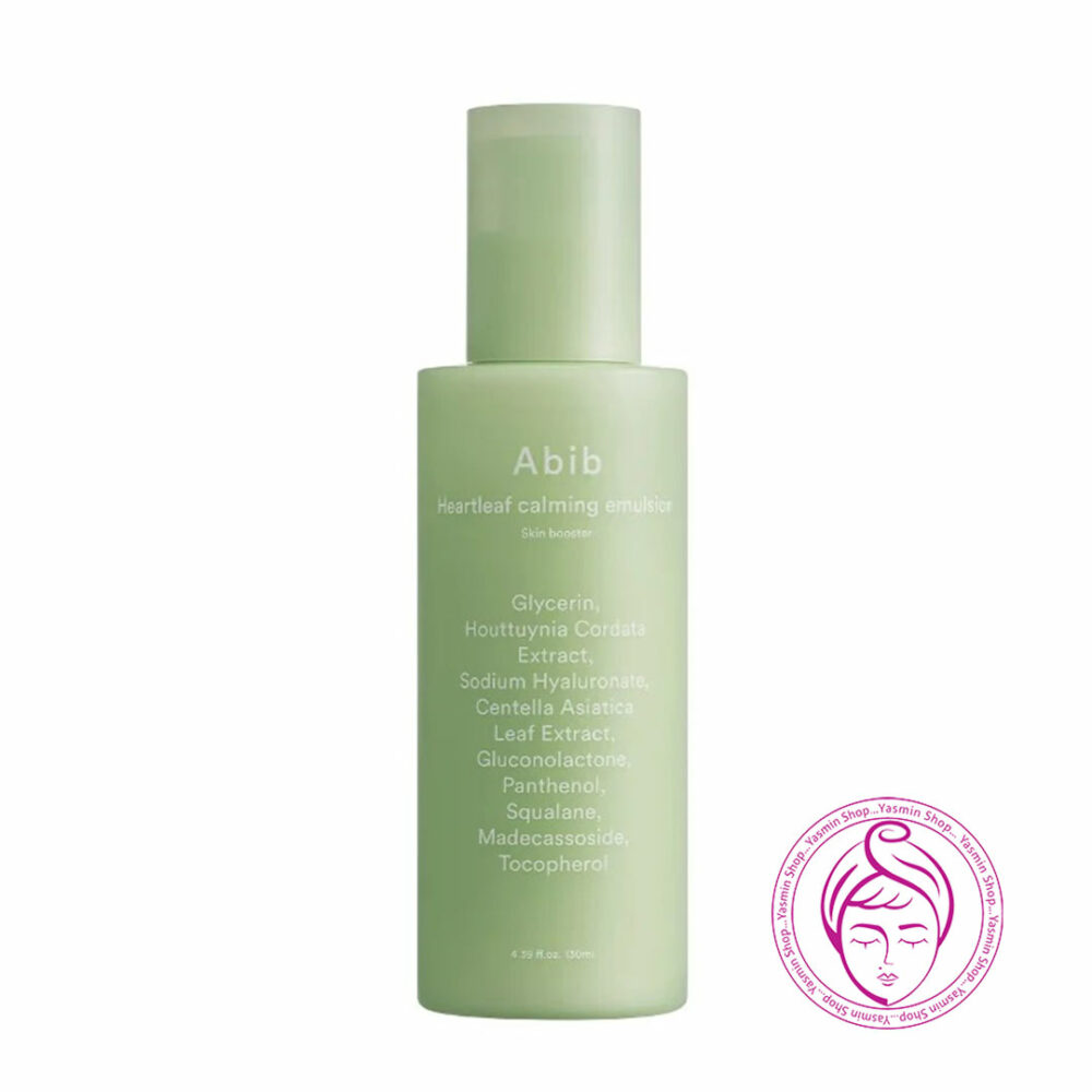 امولسیون آرامش بخش و تقویت‌ کننده با عصاره هارتلیف ابیب Abib Heartleaf Calming Emulsion Skin Booster