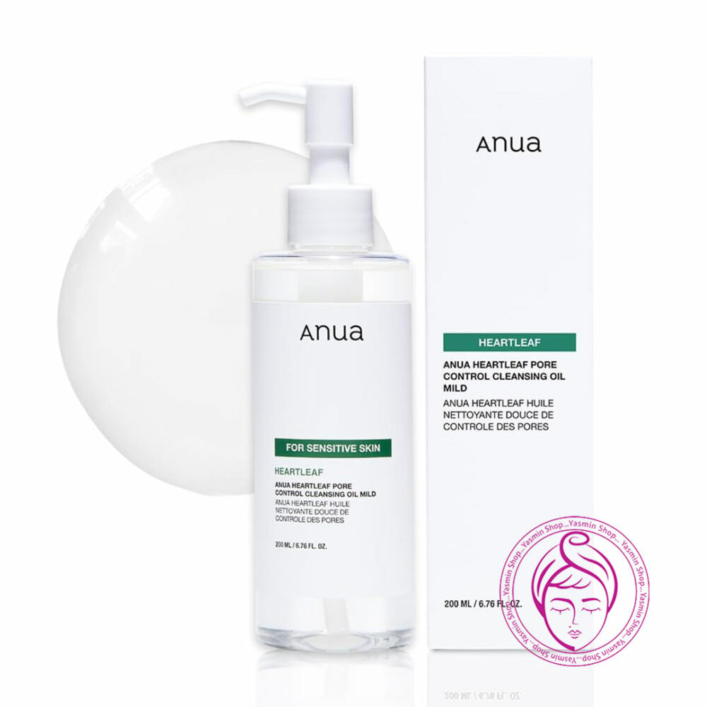 روغن پاک کننده تسکین دهنده و کنترل منافذ آنوا Anua Heartleaf Pore Control Cleansing Oil Mild