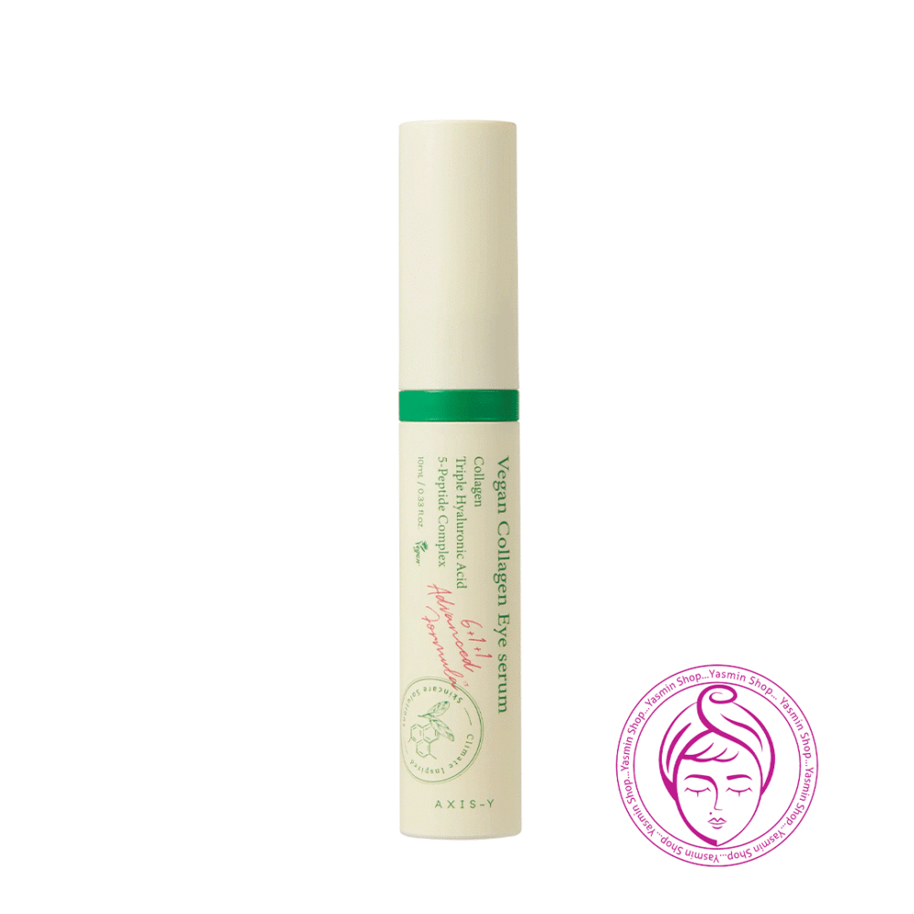 سرم دور چشم جوانساز و ضد چروک کلاژن اکسیس وای Axis-Y Vegan Collagen Eye Serum