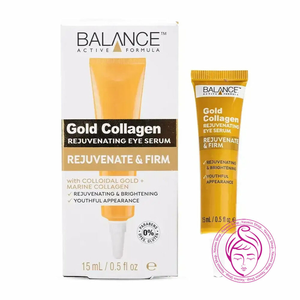 سرم ضد چروک و روشن کننده طلا و کلاژن دریایی بالانس Balance Active Formula Gold + Marine Collagen Rejuvenating Eye Serum