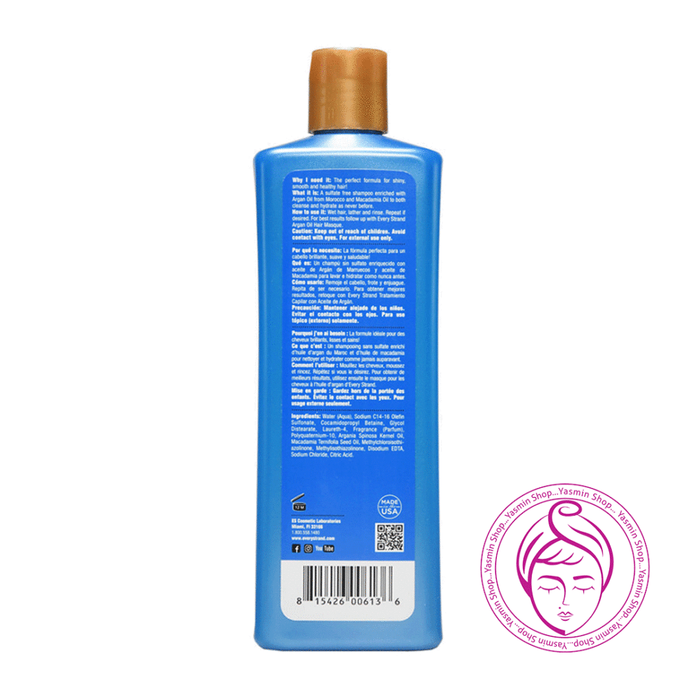 شامپو آبرسان روغن آرگان و ماکادمیا اوری استرند Every Strand Argan Oil With Macadamia Hydrating Shampoo - Image 2