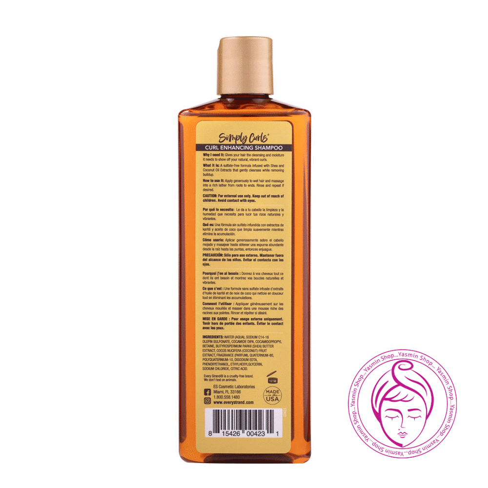 شامپو تقویت کننده موهای فر روغن نارگیل و شی اوری استرند Every Strand Simply Curls Curl Enhancing Shampoo - Image 2