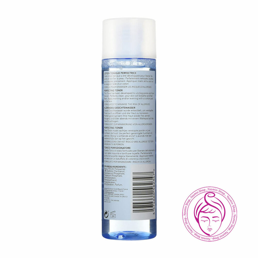 لوسیون تونر آبرسان راک مدل پرفکتریک RoC Lotion Tonique Perfectrice Toner - Image 2