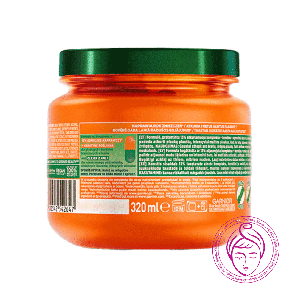 ماسک ترمیم کننده داخل حمام موهای آسیب دیده فروکتیس گارنیه-گارنیر Garnier Fructis Goodbye Damage Keratin Hair Bomb Ultra Repairing Mask - Image 2