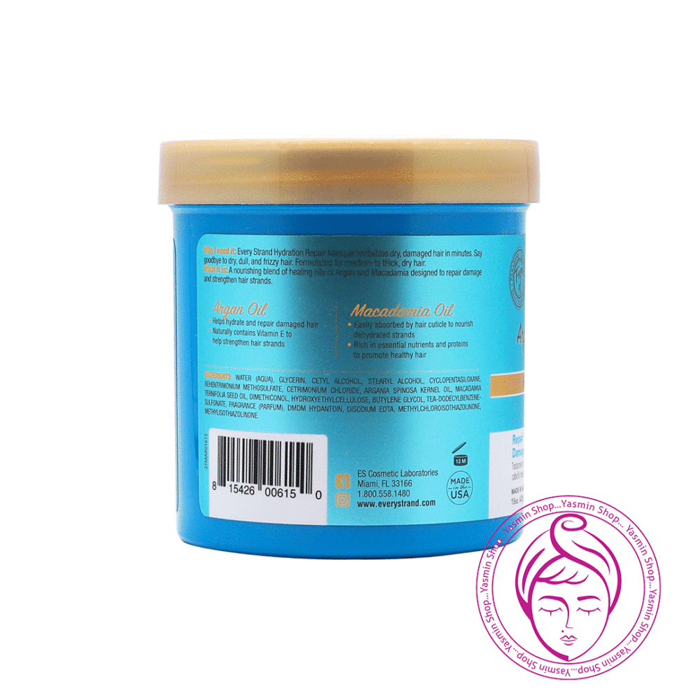 ماسک مو مرطوب کننده داخل حمام روغن آرگان و ماکادمیا اوری استرند Every Strand Argan Oil with Macadamia Hydrating Hair Masque - Image 2