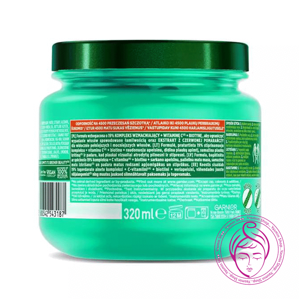 ماسک مو تقویت کننده داخل حمام بیوتین گارنیر-گارنیه Garnier Fructis Grow Strong Biotin Hair Bomb Ultra Strengthening Mask - Image 2