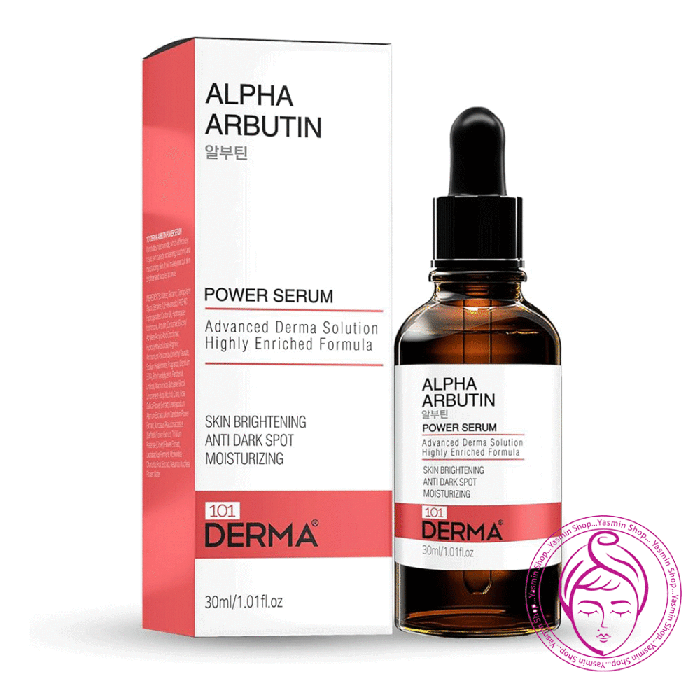 پاور سرم ضد لک آلفا آربوتین 101 درما Derma 101 Alpha Arbutin Power Serum