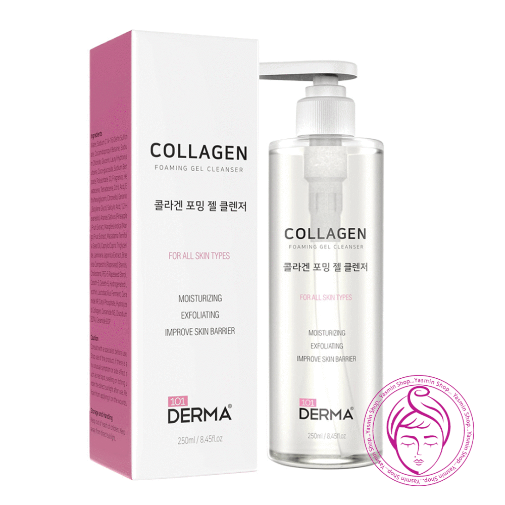 ژل شستشوی کلاژن 101 درما Derma 101 Collagen Foaming Gel Cleanser‏