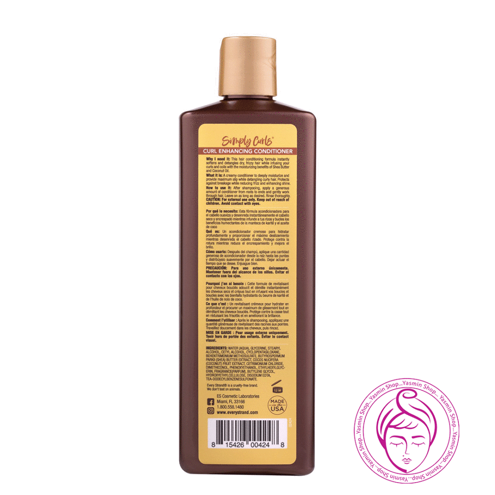 کاندیشنر تقویت کننده موهای فر روغن نارگیل و شی اوری استرند Every Strand Simply Curls Shea & Coconut Oil Extracts Curl Enhancing Conditioner - Image 2