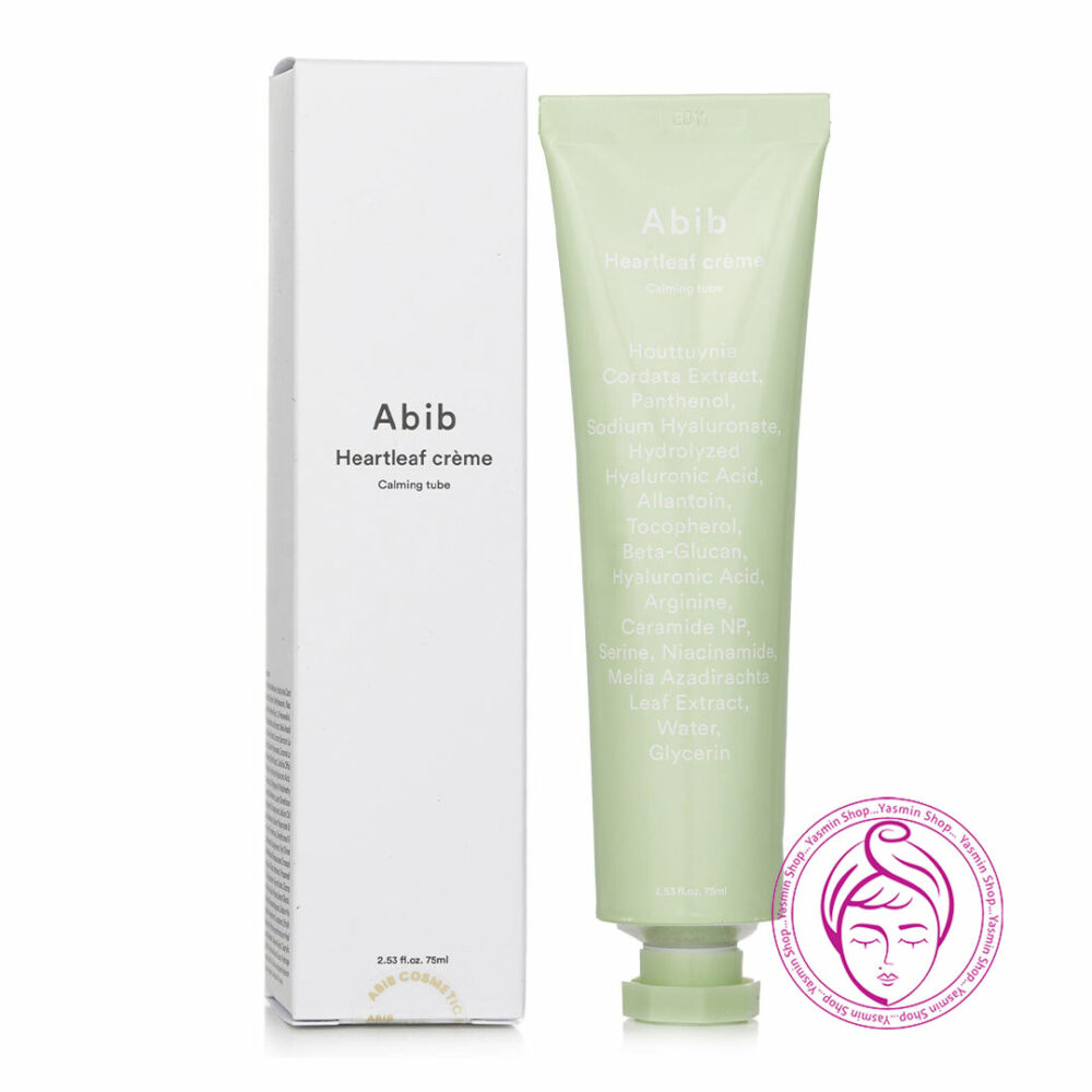 کرم آرامش بخش و تسکین دهنده هارتلیف ابیب ABIB Heartleaf Cream Calming Tube