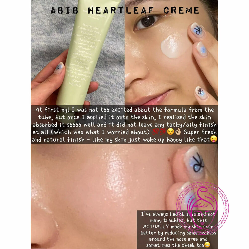 کرم آرامش بخش و تسکین دهنده هارتلیف ابیب ABIB Heartleaf Cream Calming Tube - Image 4