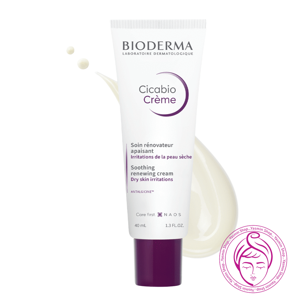 کرم ترمیم‌ کننده و آرامش‌ بخش سیکابیو بایودرما Bioderma Cicabio Soothing Repairing Cream - Image 2