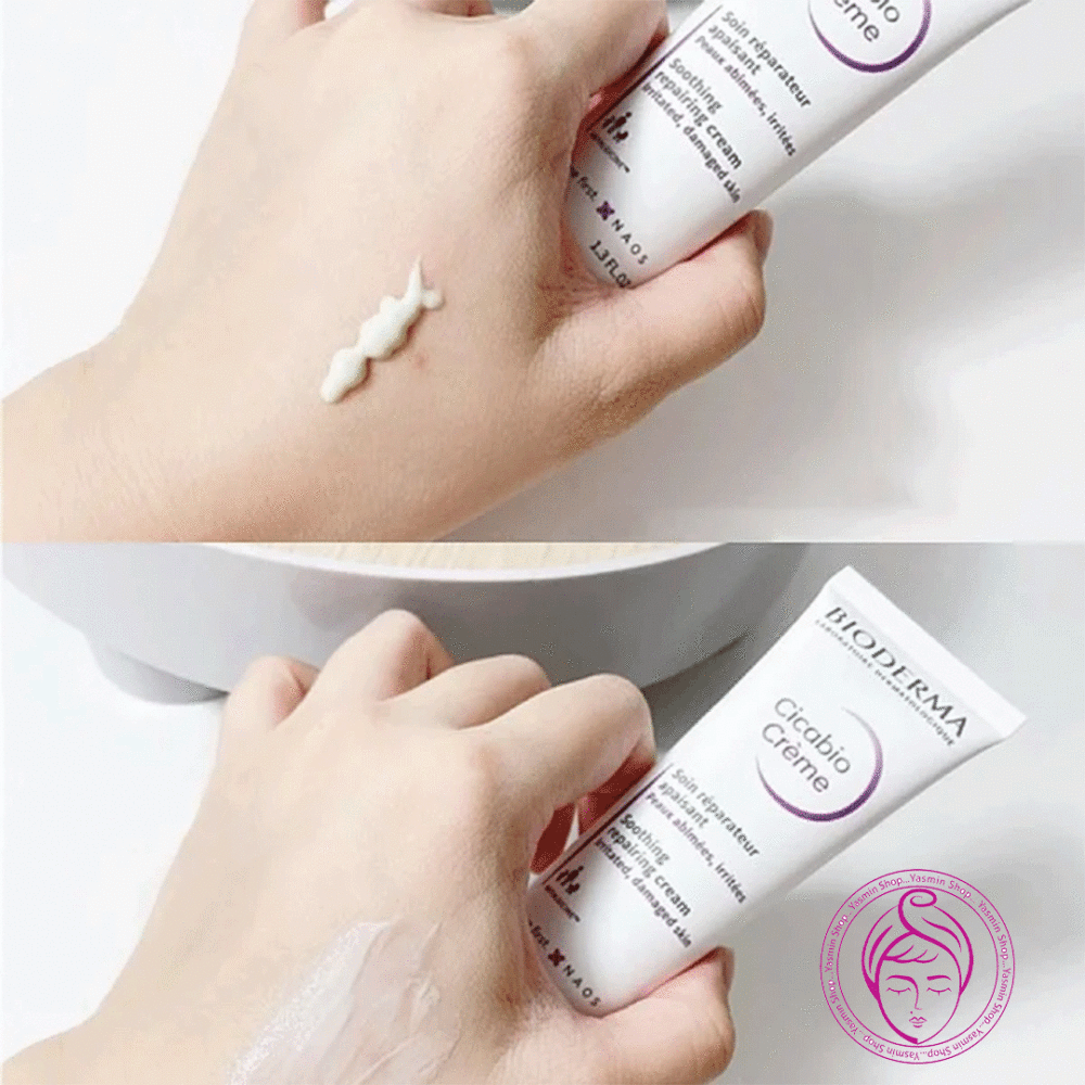 کرم ترمیم‌ کننده و آرامش‌ بخش سیکابیو بایودرما Bioderma Cicabio Soothing Repairing Cream - Image 3