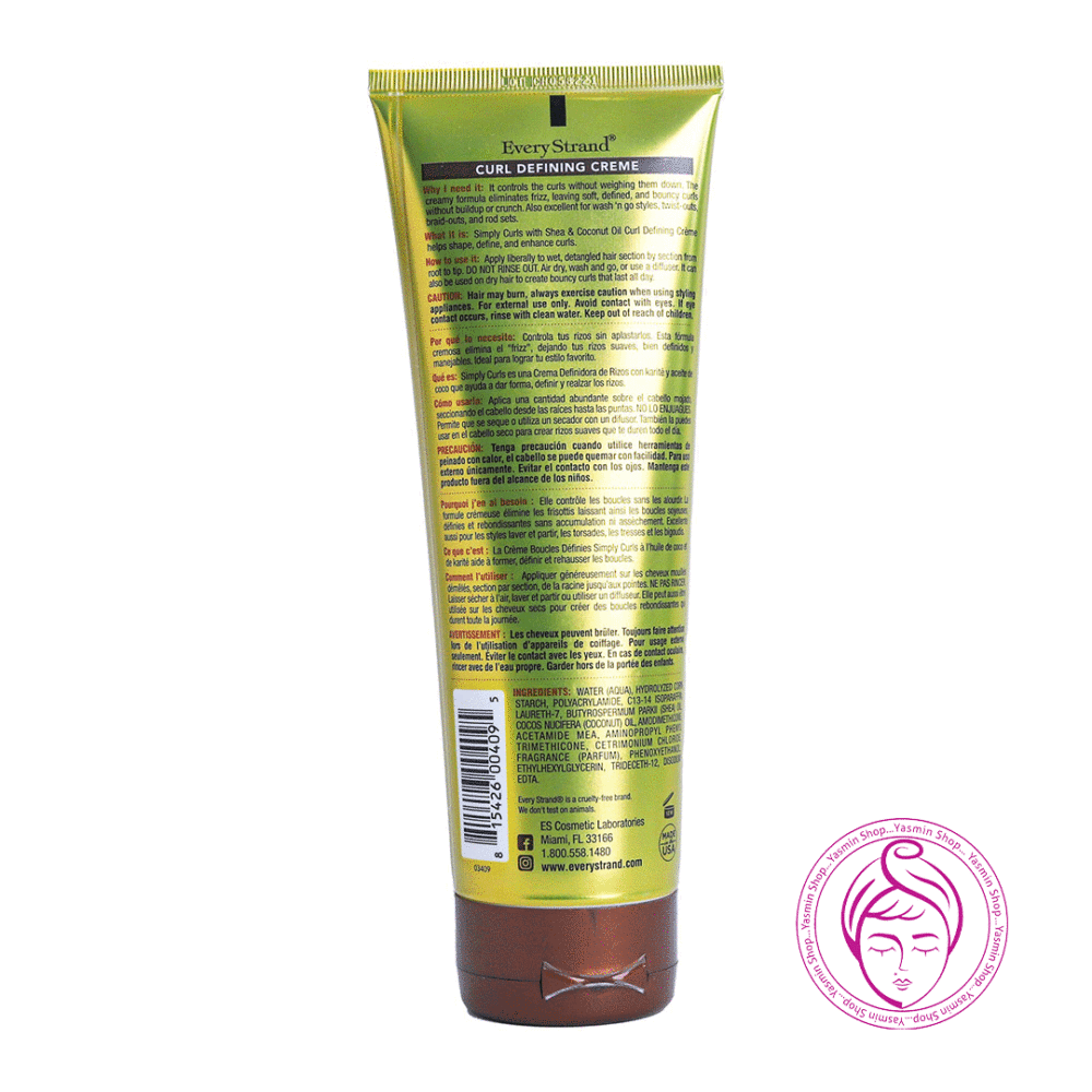 کرم تقویت کننده موهای فر شی و روغن نارگیل اوری استرند Every Strand Simply Curls with Shea & Coconut Oil Curl Defining Creme - Image 2