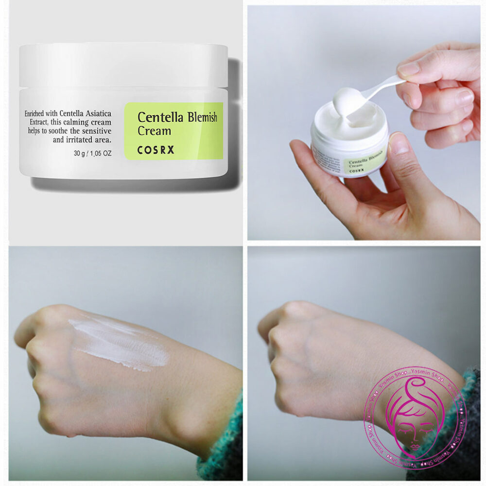 کرم ضد لک و جوش سنتلا کوزارکس COSRX Centella Blemish Cream - Image 3