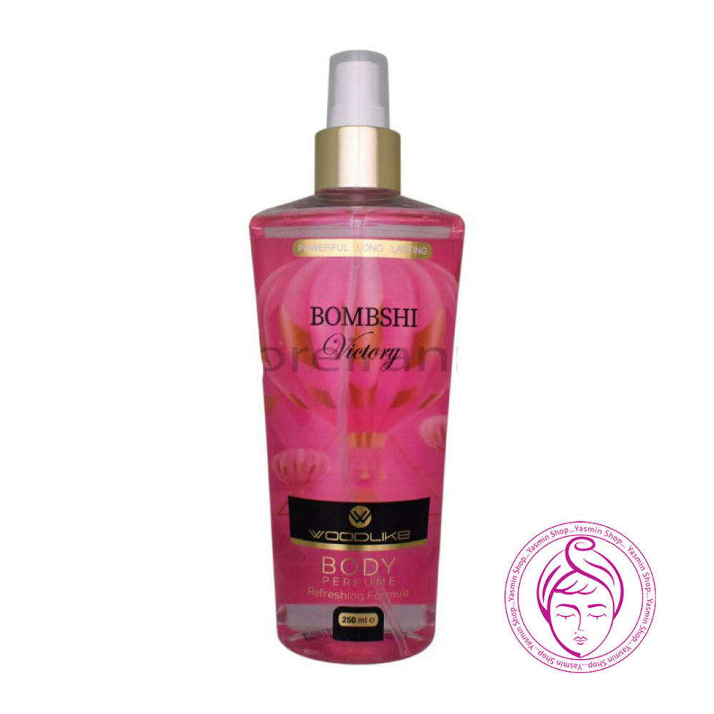 بادی اسپلش زنانه وودلایک مدل بامبشل ویکتوریا Woodlike Bombshi Victory Body Perfume Refreshing Formula