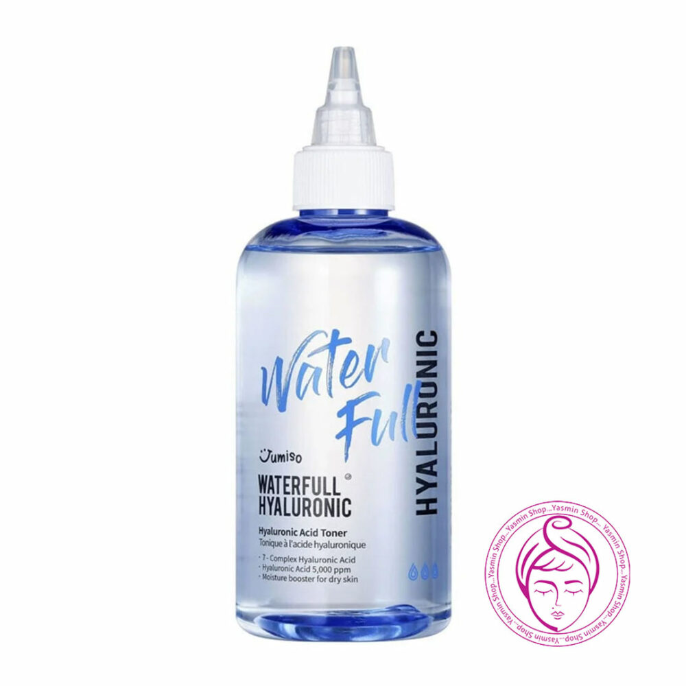 تونر آبرسان هیالورونیک اسید جومیسو Jumiso Waterfull Hyaluronic Toner