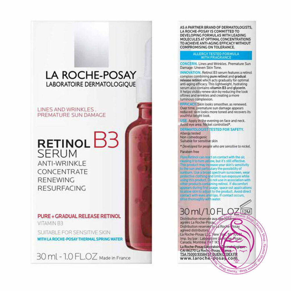 سرم ضد چروک و روشن کننده رتینول لاروش پوزای La Roche Posay Retinol B3 Serum - Image 2