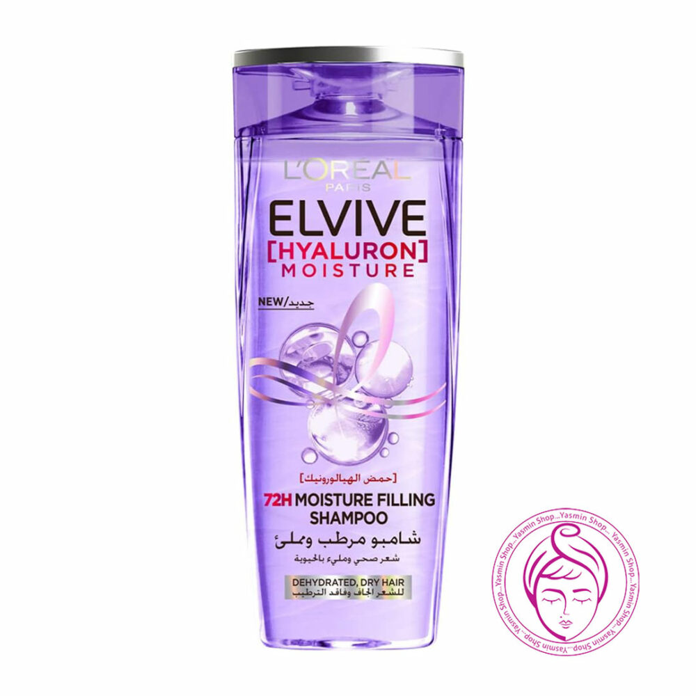 شامپو آبرسان 72 ساعته لورآل الویو هیالورون L'Oréal Paris Elvive Hyaluron Moisture 72H Shampoo