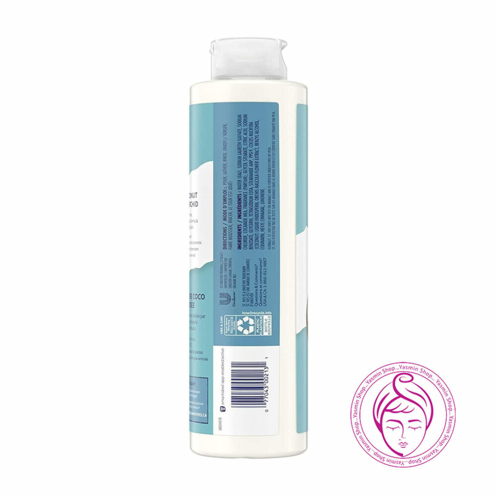 شامپو بدن آبرسان سینت ایوز مدل آب نارگیل و گل ارکیده St.Ives Hydrating Body Wash Coconut Water and Orchid - Image 3