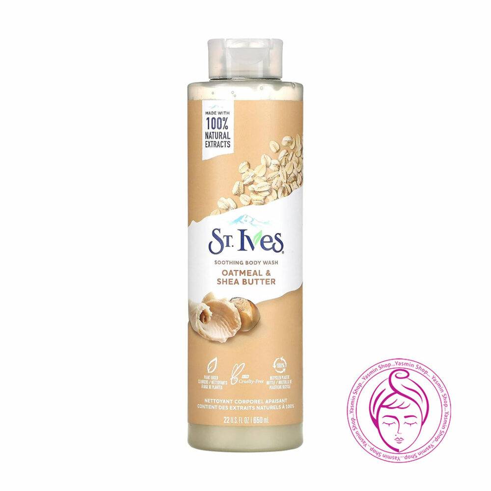 شامپو بدن آرامش بخش سینت ایوز مدل جو دوسر و شی باتر St.ives Oatmeal and Shea Butter Soothing Body Wash