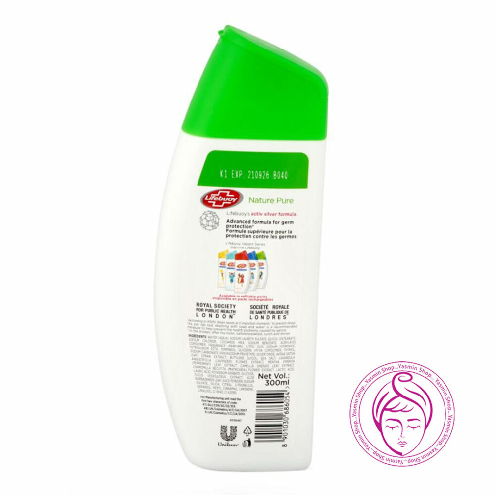 شامپو بدن نچرال پیور لایف بوی Lifebuoy Nature Pure Anti-bacterial Body Wash - Image 2