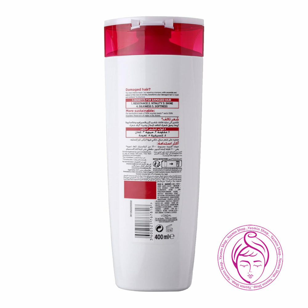 شامپو ترمیم کننده مو توتال ریپیر 5 الویو لورال L'Oreal Paris Elvive Total Repair 5 Repairing Shampoo - Image 2