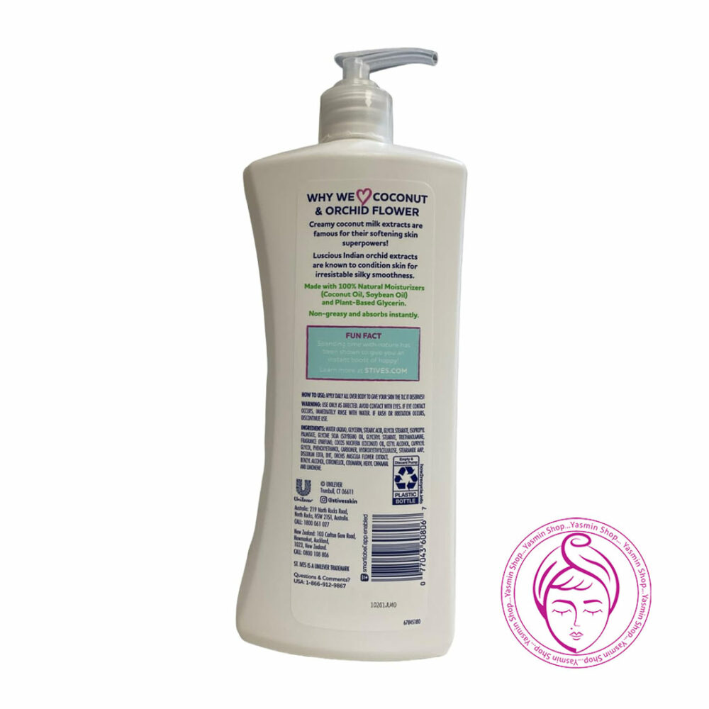 لوسیون بدن نرم کننده آب نارگیل و گل ارکیده سینت ایوز St.Ives Softening Body Lotion Coconut & Orchid - Image 2