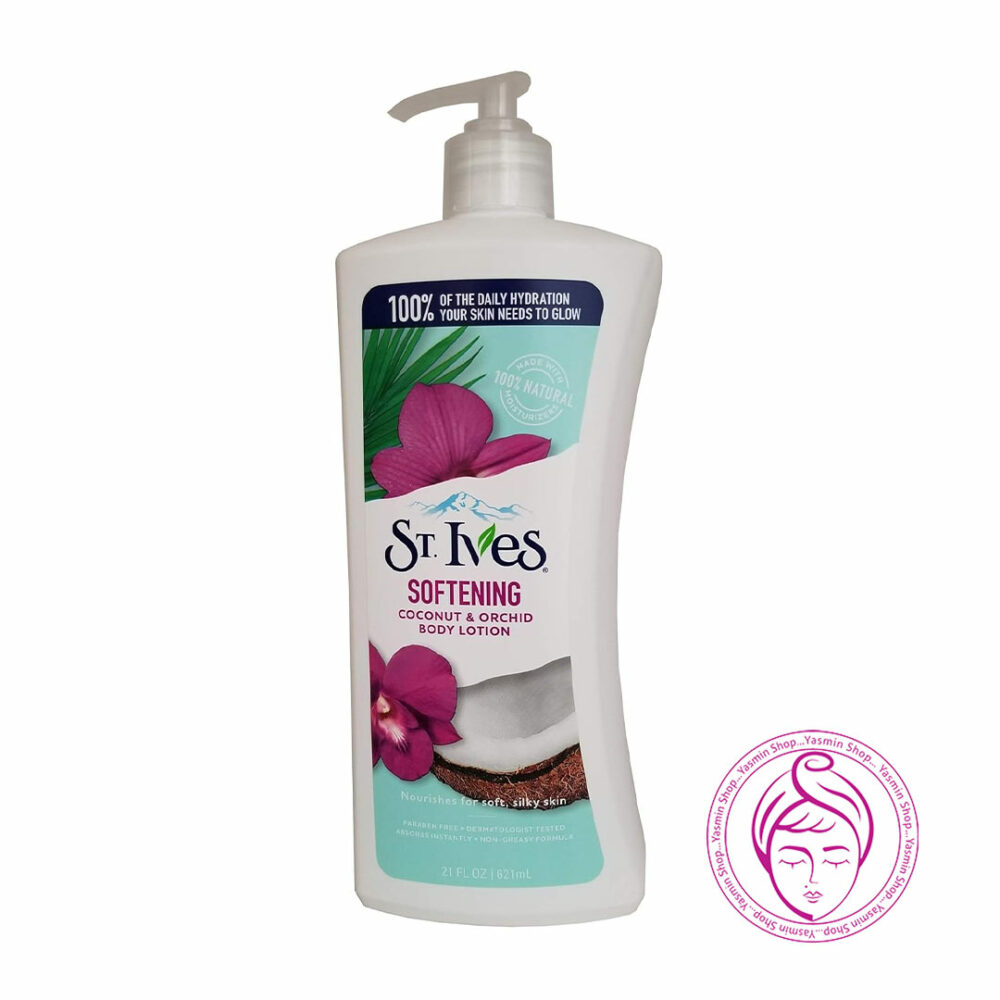 لوسیون بدن نرم کننده آب نارگیل و گل ارکیده سینت ایوز St.Ives Softening Body Lotion Coconut & Orchid