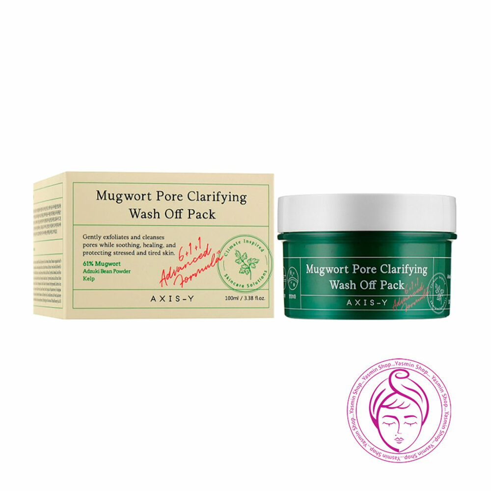 ماسک پاک کننده منافذ موگورت اکسیس وای Axis-Y Mugwort Pore Clarifying Wash Off Pack