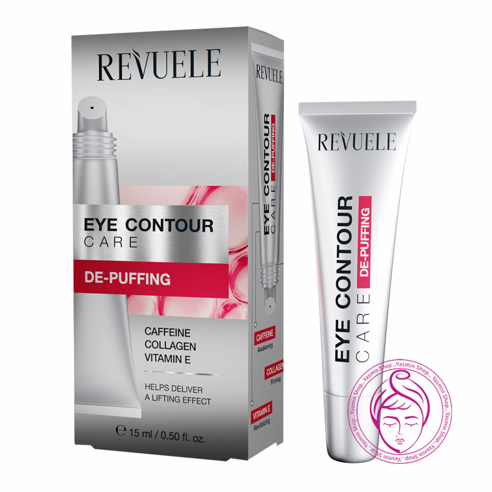 کرم دور چشم رفع پف و تیرگی ریوول Revuele Eye Contour Care De-puffing