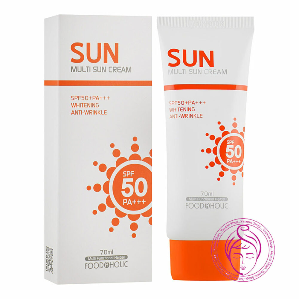 کرم ضدآفتاب چند کاره ضد چروک و روشن کننده فوداهولیک (+++Foodaholic Multi Sun Cream (SPF50+PA