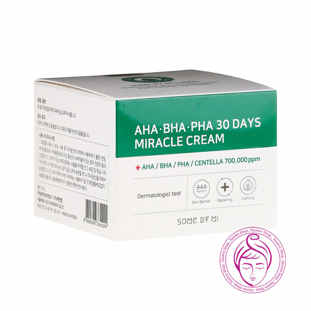 کرم ضد جوش و لایه‌ بردار پوست 30 روزه میراکل سام بای می SOME BY MI AHA BHA PHA 30 Days Miracle Cream - Image 2